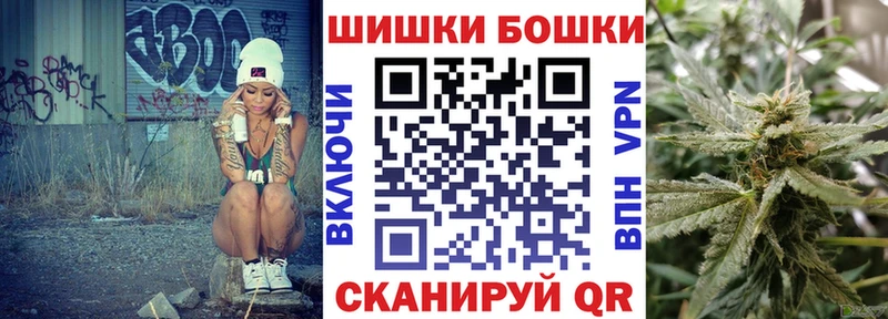 Продажа наркотиков Новокузнецк Конопля  Кокаин  ГАШ 