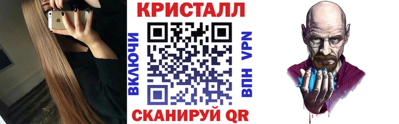 АМФЕТАМИН 98%  Новокузнецк 