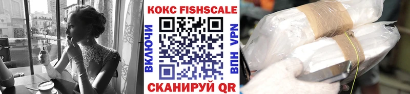 наркотики  Новокузнецк  Кокаин Перу 
