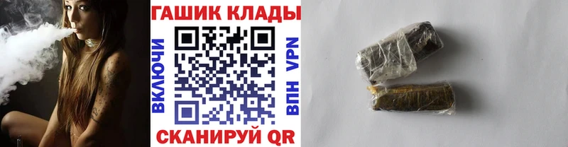 ГАШИШ AMNESIA HAZE  Новокузнецк 