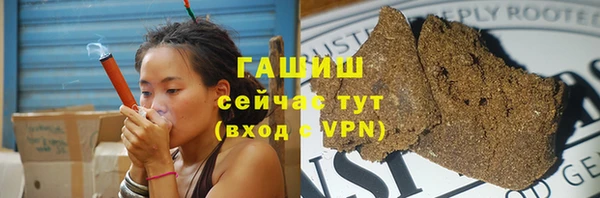 дистиллят марихуана Майский