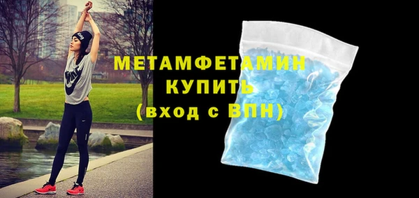 ECSTASY Верхнеуральск