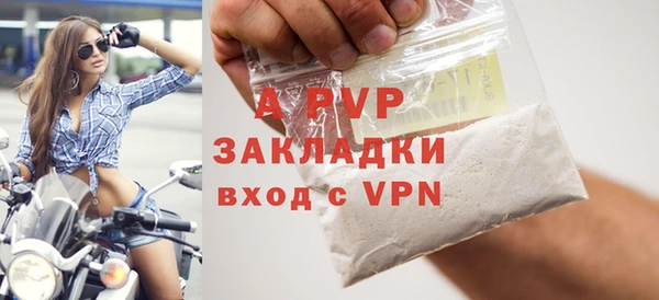 индика Магадан
