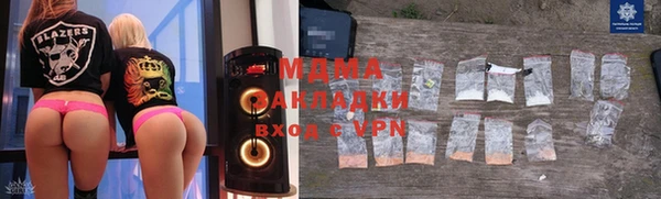 прущая мука Магас