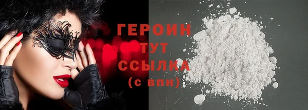 ECSTASY Верхнеуральск