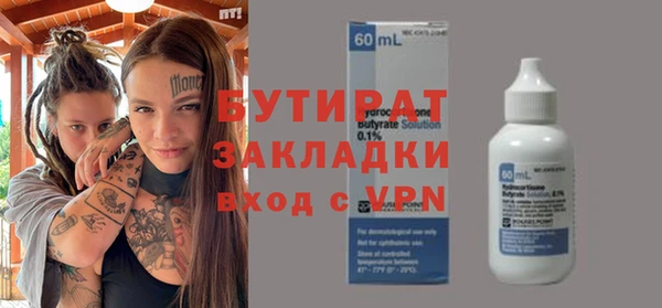 индика Магадан