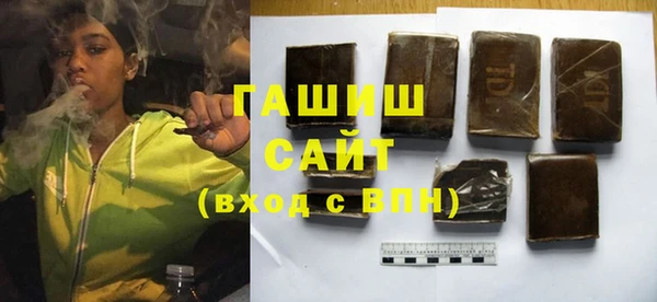 прущая мука Магас