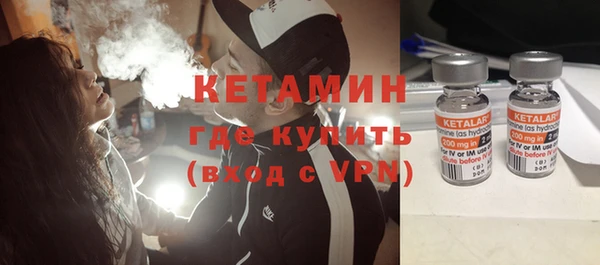 дистиллят марихуана Майский