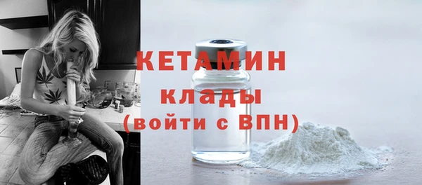 дмт Алагир