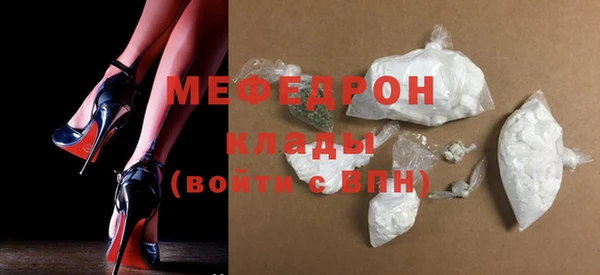 дистиллят марихуана Майский