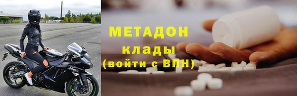индика Магадан