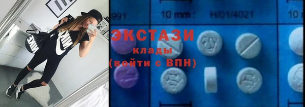дистиллят марихуана Майский