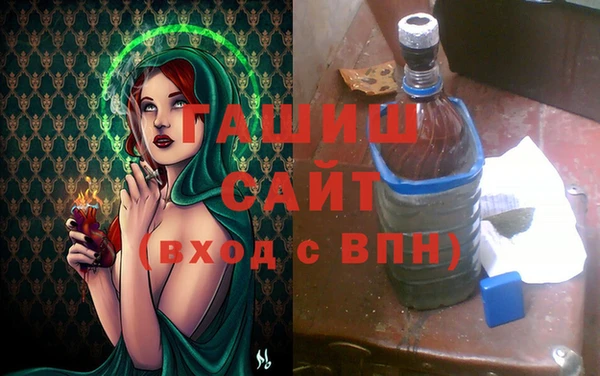 индика Магадан