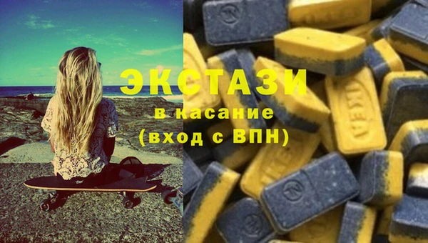 прущая мука Магас