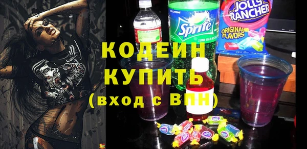 дистиллят марихуана Майский
