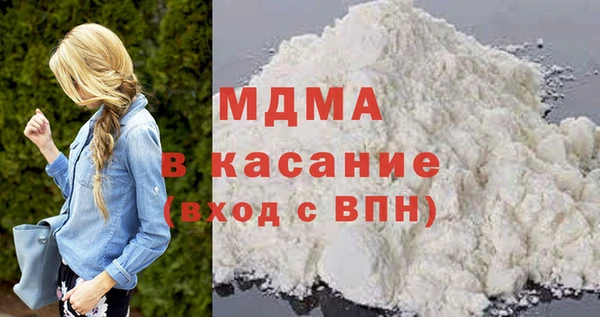 индика Магадан