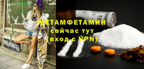 ECSTASY Верхнеуральск