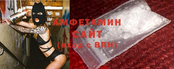 мдпв Аксай