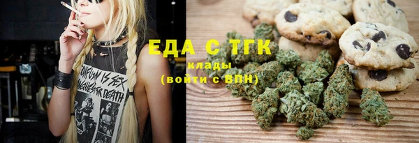 ECSTASY Верхнеуральск