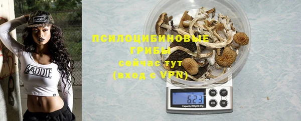 дистиллят марихуана Майский