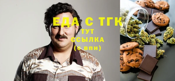 индика Магадан
