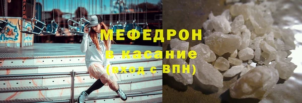 индика Магадан