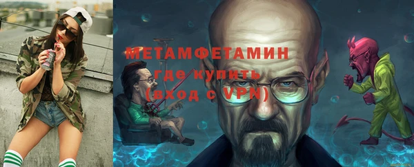 индика Магадан