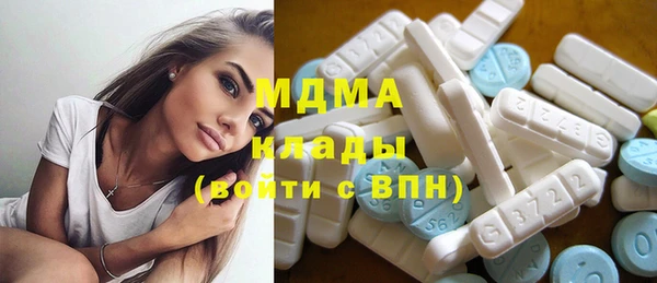 дистиллят марихуана Майский
