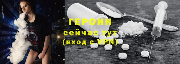 ECSTASY Верхнеуральск