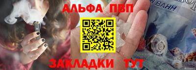 мдма Изобильный