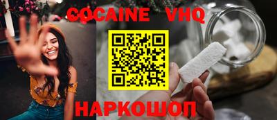 a pvp Ирбит