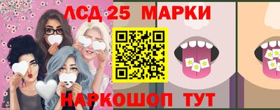 мефедрон мука Ипатово