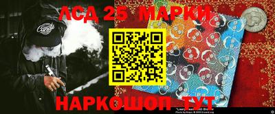 альфа пвп VHQ Бийск