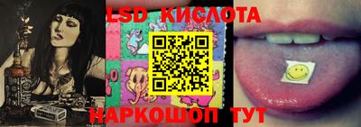 a pvp Ирбит