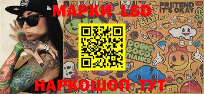 мефедрон мука Ипатово