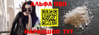 мдма Изобильный