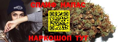 a pvp Ирбит