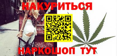 мефедрон мука Ипатово