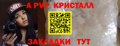 мдма Изобильный