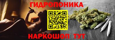 мдма Изобильный
