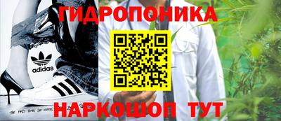 альфа пвп VHQ Бийск