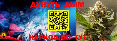 мдма Изобильный