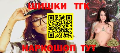 альфа пвп VHQ Бийск