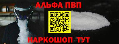 мдма Изобильный