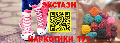 a pvp Ирбит