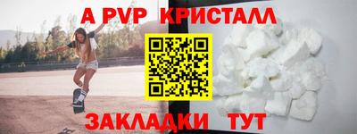 мдма Изобильный