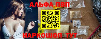 мдма Изобильный