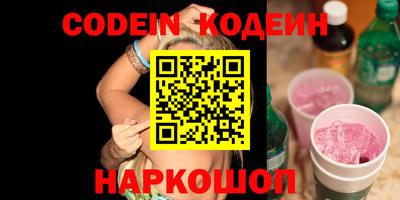 a pvp Ирбит