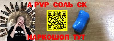 mdma Берёзовский