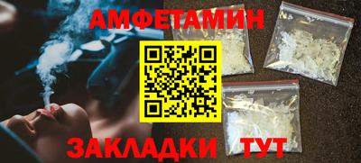 a pvp Ирбит